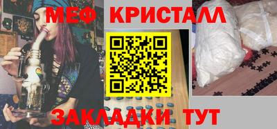 твердый Бузулук