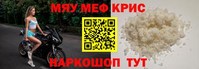 mix Бугуруслан