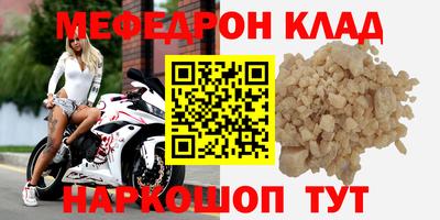 твердый Бузулук
