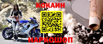 mix Бугуруслан
