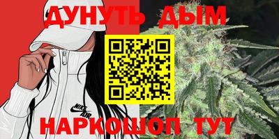 твердый Бузулук