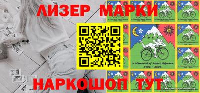 mix Бугуруслан