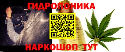 твердый Бузулук