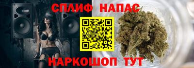 твердый Бузулук
