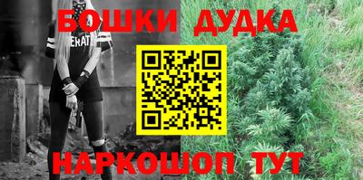 прущая мука Будённовск
