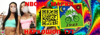 прущая мука Будённовск