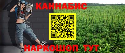 mix Бугуруслан