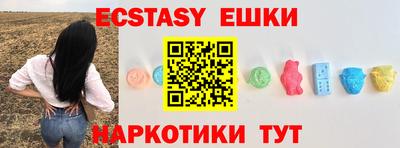 твердый Бузулук
