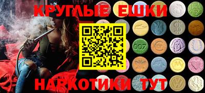 mix Бугуруслан