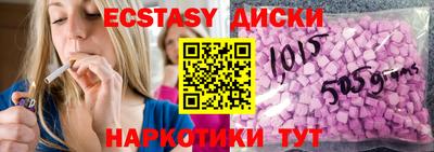 прущая мука Будённовск