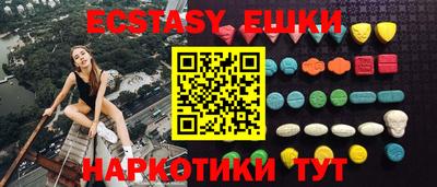 mix Бугуруслан