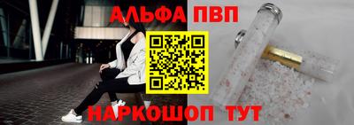 твердый Бузулук