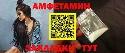 твердый Бузулук