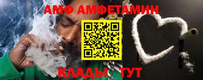 прущая мука Будённовск