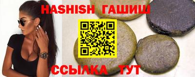 твердый Бузулук