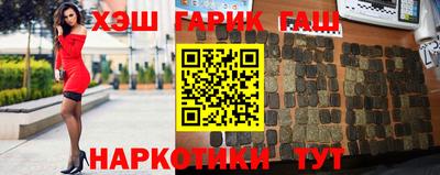 твердый Бузулук