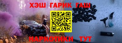 mix Бугуруслан