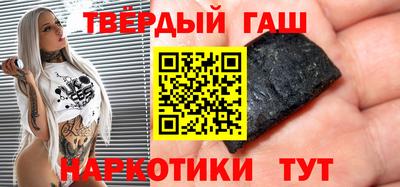 прущая мука Будённовск