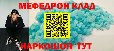 твердый Бузулук
