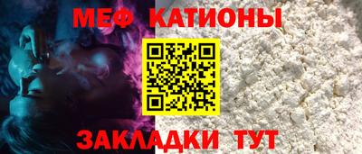 твердый Бузулук