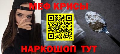 прущая мука Будённовск
