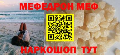 твердый Бузулук